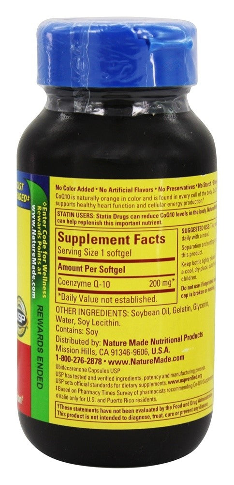 CO Q-10 SOFTGEL 200 MG 40 NM 2616