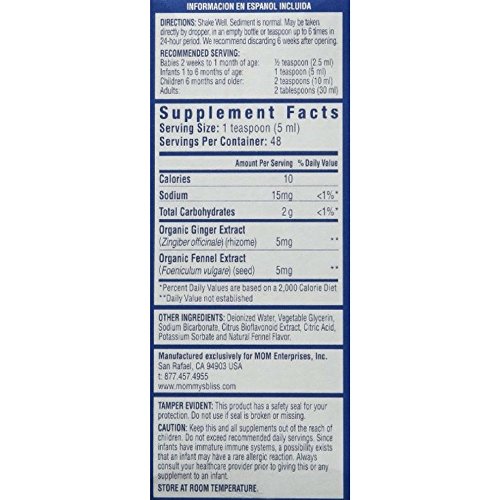 BABY'S BLISS GRIPE WATER (COLIC) 4 OZ