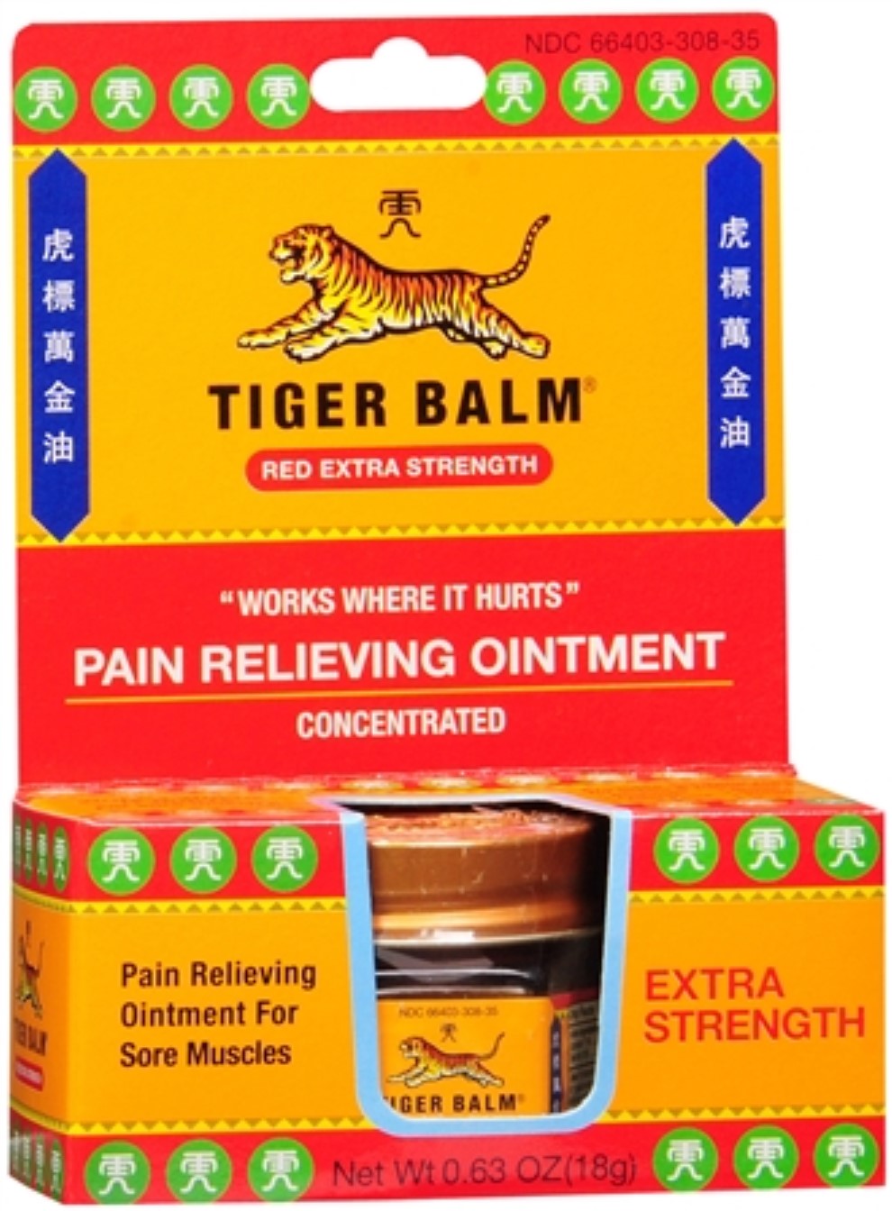 TIGER BALM EXTRA STRENGTH .63 OZ