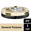 SCOTCH TAPE MASKING 1" X 60' #2050-1