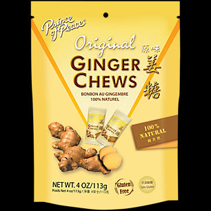 GINGER ORIGINAL CHEWS 4 OZ