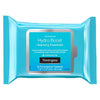 NEUTROGENA HYDRO BOOST FACE WIPES 25