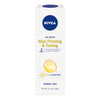 NIVEA BODY GOODBYE CELLULITE GEL 6.7 OZ