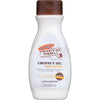 PALMER'S COCONUT OIL BODY LOTION 8.5 OZ