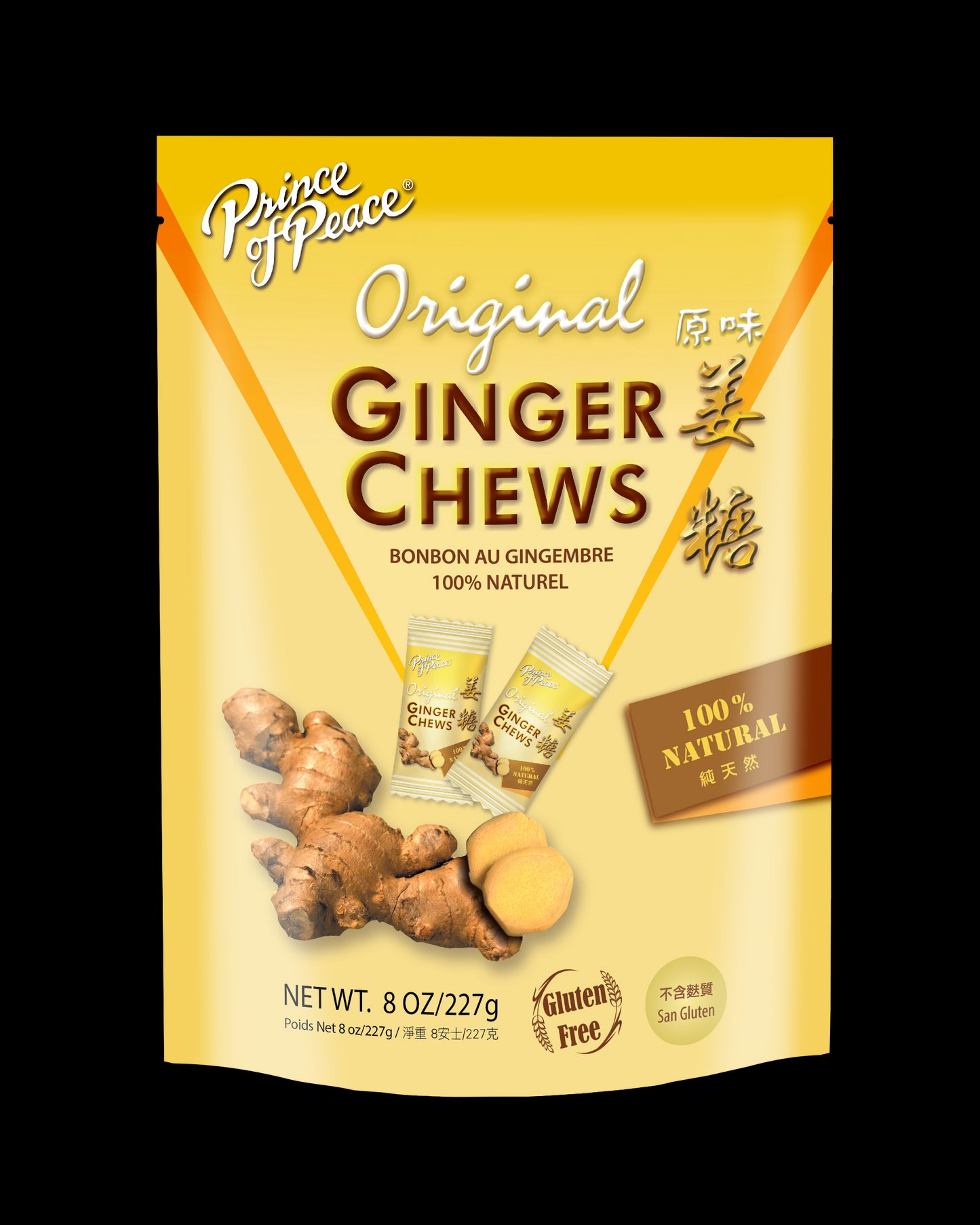 GINGER CHEWS ORIGINAL 8 OZ