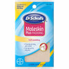 DR SCHOLLS MOLESKIN + PAD STRIPS 3