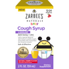 ZARBEES BABY COUGH + IMMUNE CHERRY 2 OZ