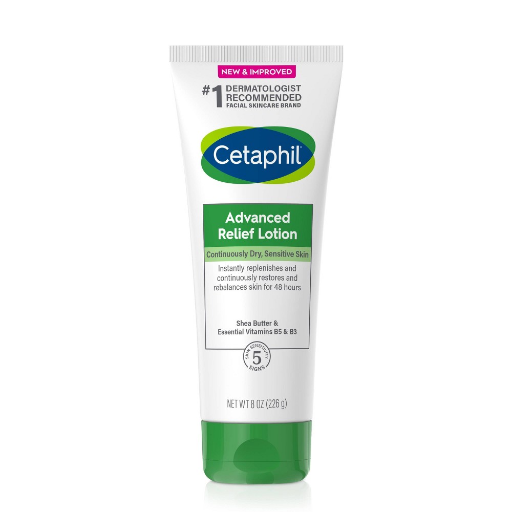 CETAPHIL DAILY ADV ULTRA HYDRATING LOTION 8OZ