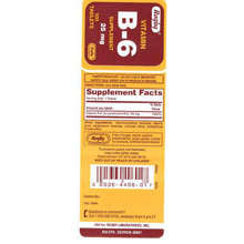 VITAMIN B-6 TAB 25 MG 100 PYRIDOX RUGBY