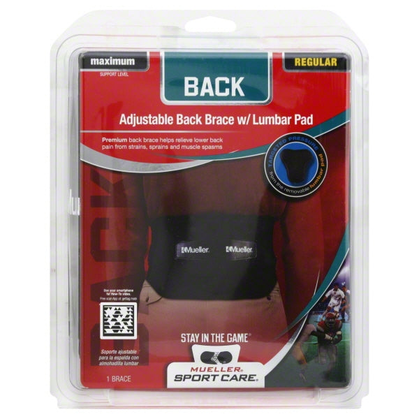 BACK BRACE LUMBAR W/INSERT PAD BLK REG OSFM