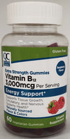 QC VITAMIN B12 GUMMIES 3000 MCG 60