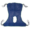 PATIENT LIFT SLING F/BODY MESH W/COMMODE LG