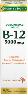VIT B-12 5000 MCG SS LIQUID 2 OZ NB #18187