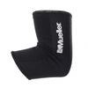 ELBOW BRACE ELASTIC BLACK SM