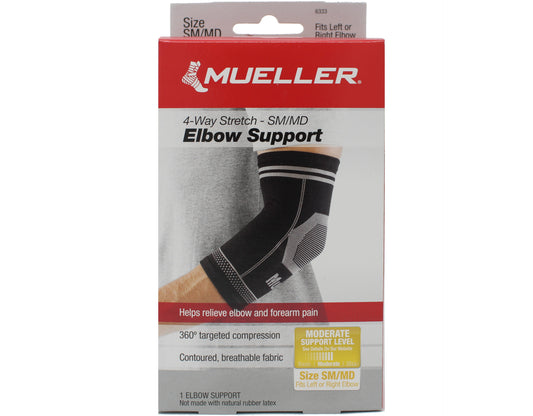 ELBOW BRACE SUPPORT 4 WAY STRETCH BLK SM/MD