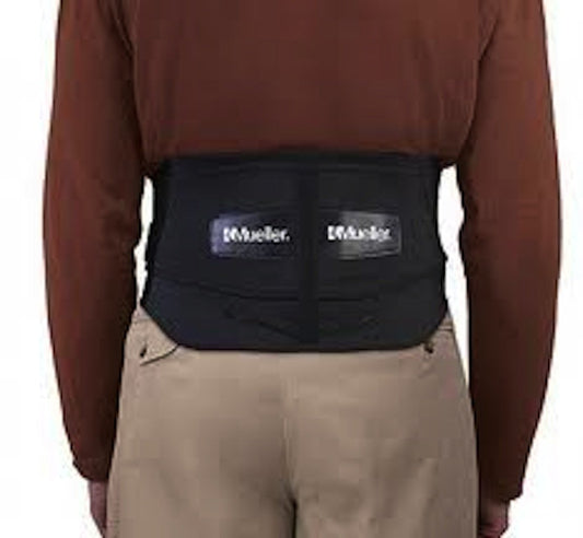 BACK BRACE LUMBAR W/INSERT PAD PLUS 50-70"