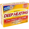MENTHOLATUM DEEP HEATING RUB 2 OZ TUBE