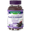 ELDERBERRY COMPLEX GUMMY 50 NT