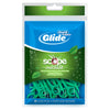 ORAL B ADVANTAGE FLOSS PICKS + SCOPE MINT 75