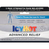 ICY HOT ADVANCED PAIN RELIEF CREAM 2 OZ