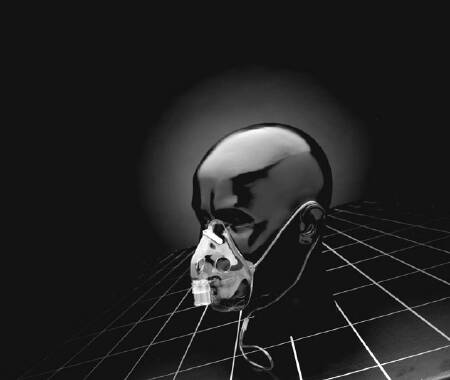 NEBULIZER MASK PEDIATRIC