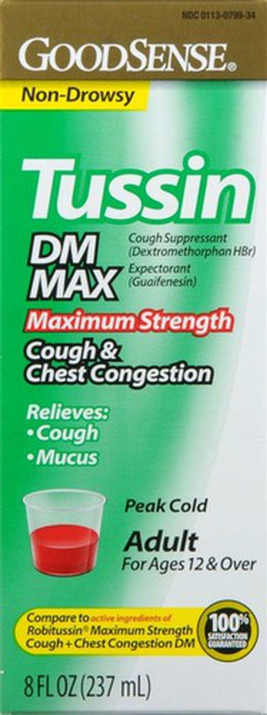 GS TUSSIN DM MAX COUGH & CHEST CONG 8 OZ