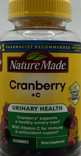 CRANBERRY W/VITAMIN C GUMMIES 50 NM