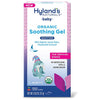 HYLANDS NAT BABY ORGANIC NT SOOTHING GL .53OZ
